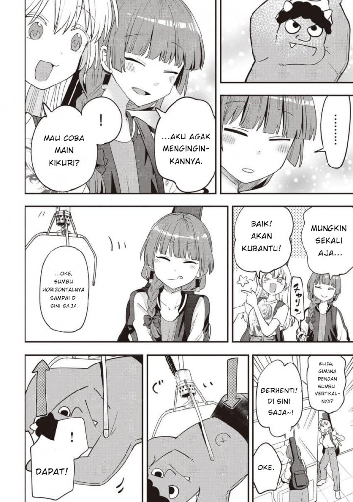 Bocchi the Rock! Gaiden: Kikuri Hiroi’s Heavy Drinking Diary chapter 45