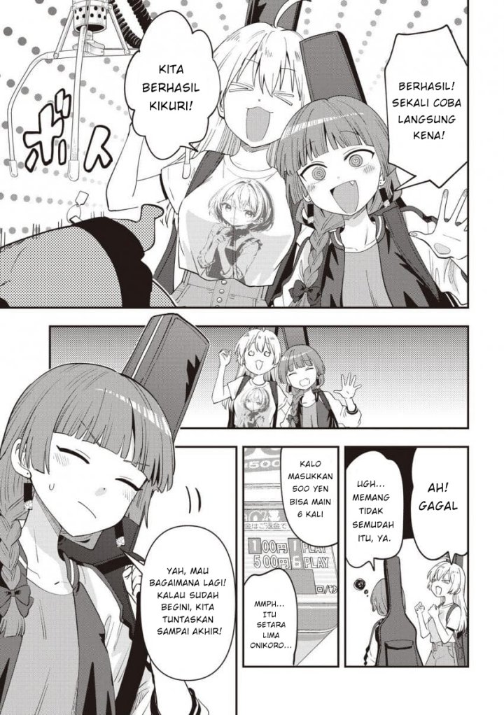 Bocchi the Rock! Gaiden: Kikuri Hiroi’s Heavy Drinking Diary chapter 45