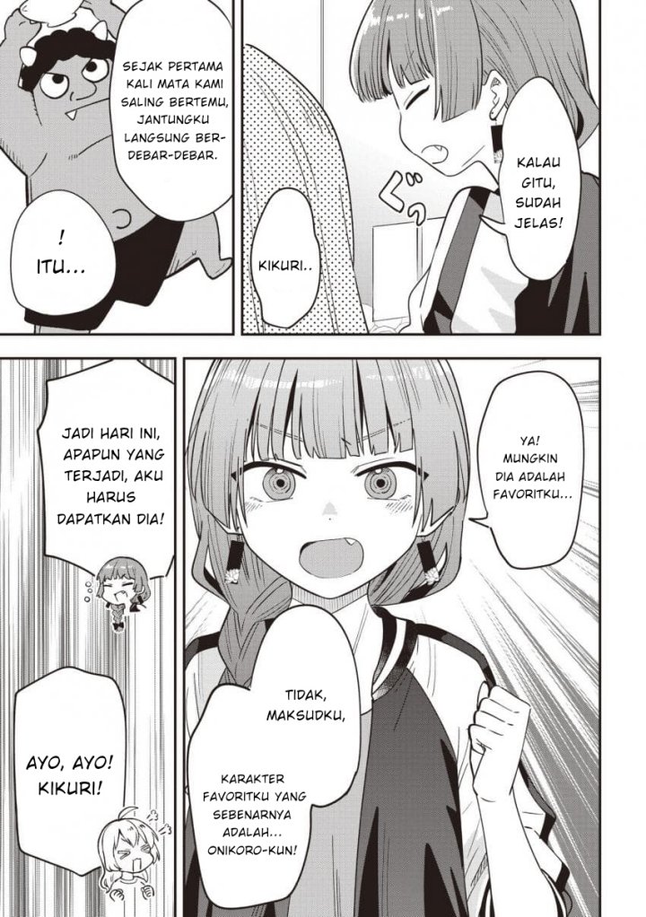 Bocchi the Rock! Gaiden: Kikuri Hiroi’s Heavy Drinking Diary chapter 45