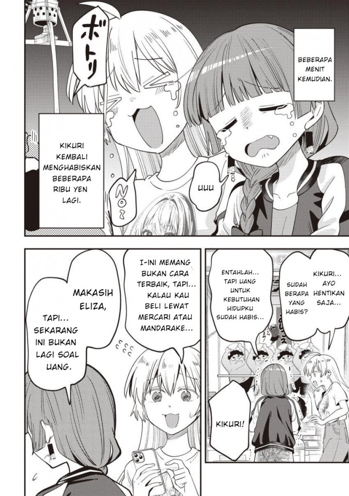 Bocchi the Rock! Gaiden: Kikuri Hiroi’s Heavy Drinking Diary chapter 45