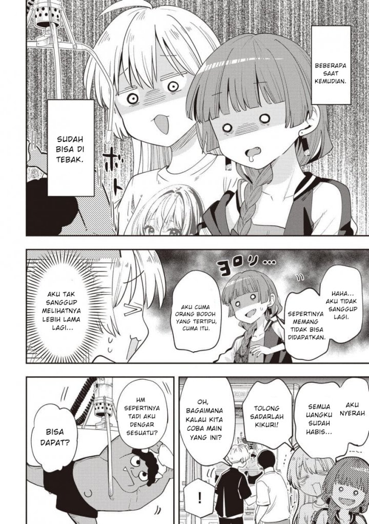 Bocchi the Rock! Gaiden: Kikuri Hiroi’s Heavy Drinking Diary chapter 45