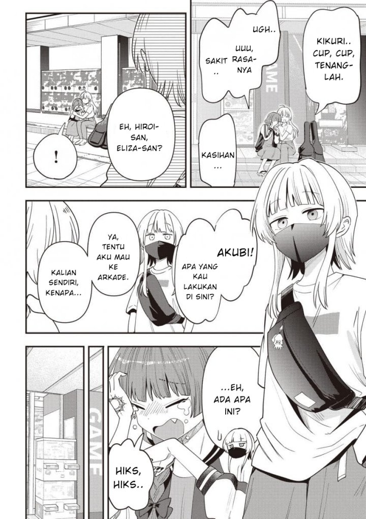 Bocchi the Rock! Gaiden: Kikuri Hiroi’s Heavy Drinking Diary chapter 45