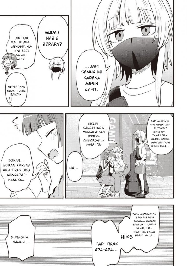 Bocchi the Rock! Gaiden: Kikuri Hiroi’s Heavy Drinking Diary chapter 45