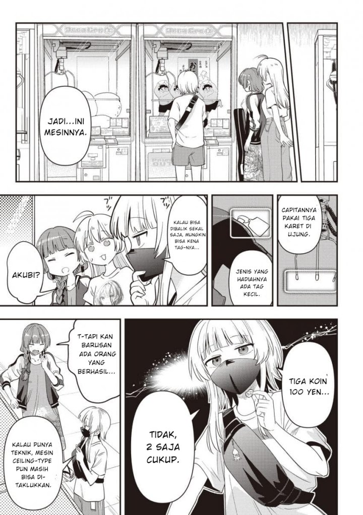 Bocchi the Rock! Gaiden: Kikuri Hiroi’s Heavy Drinking Diary chapter 45
