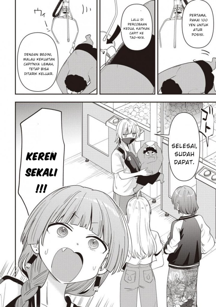 Bocchi the Rock! Gaiden: Kikuri Hiroi’s Heavy Drinking Diary chapter 45