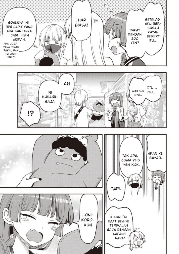 Bocchi the Rock! Gaiden: Kikuri Hiroi’s Heavy Drinking Diary chapter 45