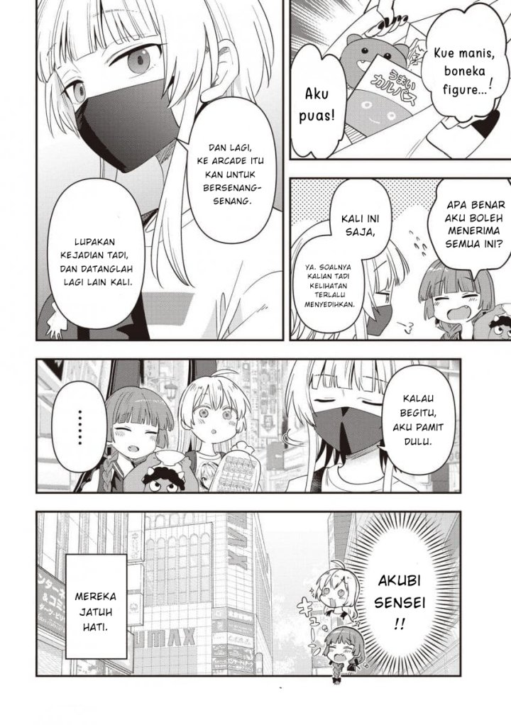 Bocchi the Rock! Gaiden: Kikuri Hiroi’s Heavy Drinking Diary chapter 45