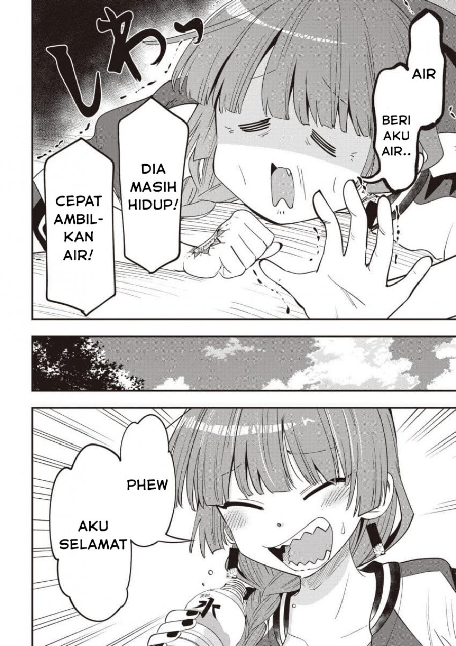 Bocchi the Rock! Gaiden: Kikuri Hiroi’s Heavy Drinking Diary chapter 47