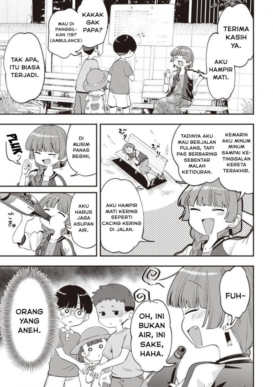 Bocchi the Rock! Gaiden: Kikuri Hiroi’s Heavy Drinking Diary chapter 47