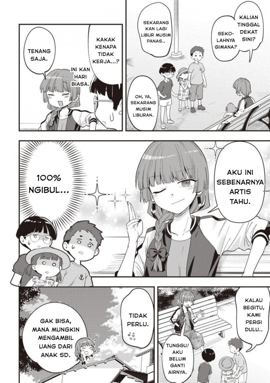 Bocchi the Rock! Gaiden: Kikuri Hiroi’s Heavy Drinking Diary chapter 47