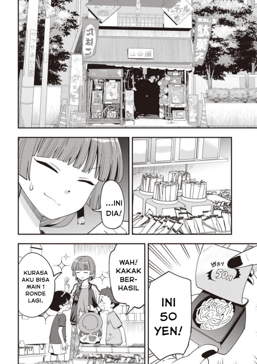 Bocchi the Rock! Gaiden: Kikuri Hiroi’s Heavy Drinking Diary chapter 47