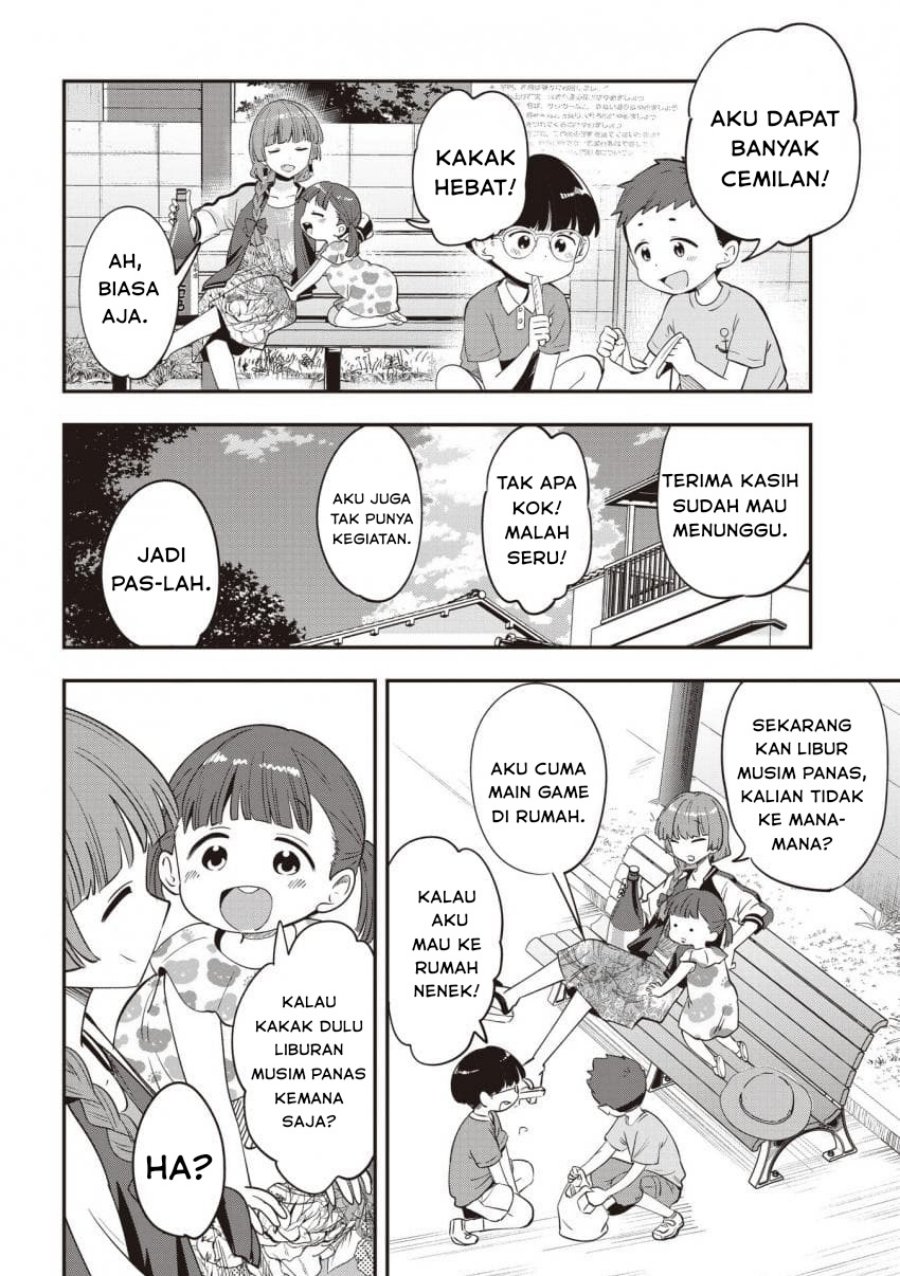 Bocchi the Rock! Gaiden: Kikuri Hiroi’s Heavy Drinking Diary chapter 47