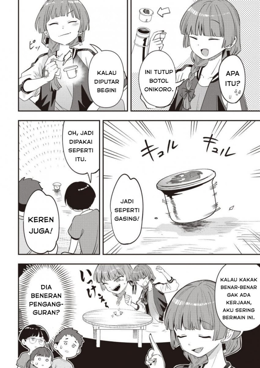Bocchi the Rock! Gaiden: Kikuri Hiroi’s Heavy Drinking Diary chapter 47