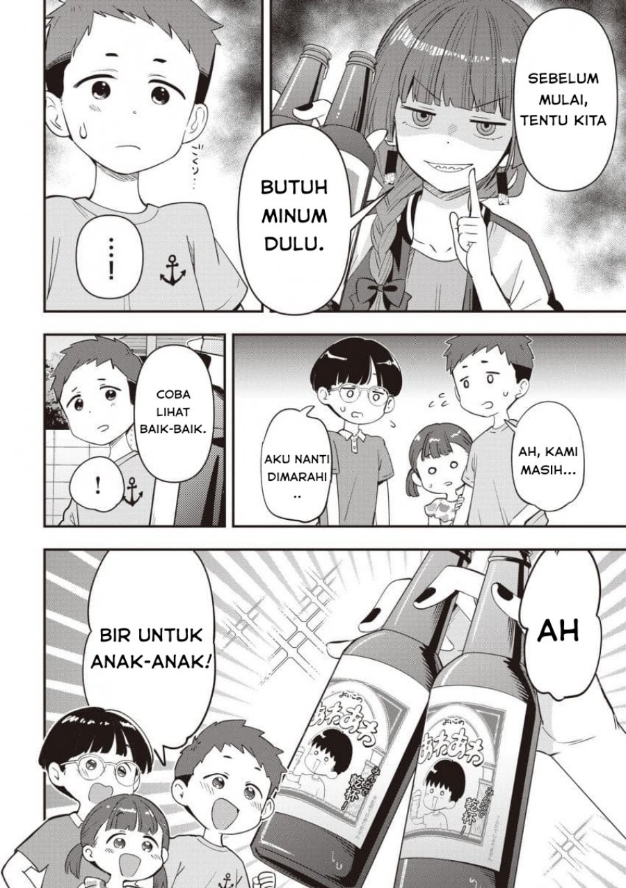 Bocchi the Rock! Gaiden: Kikuri Hiroi’s Heavy Drinking Diary chapter 47
