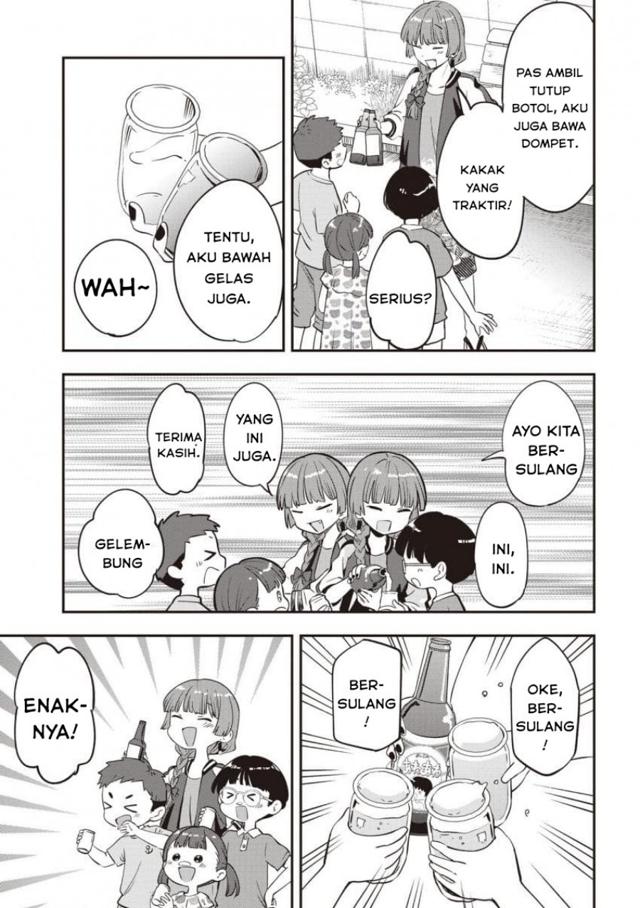 Bocchi the Rock! Gaiden: Kikuri Hiroi’s Heavy Drinking Diary chapter 47
