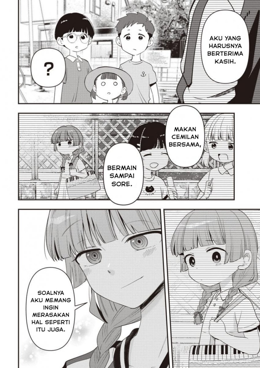 Bocchi the Rock! Gaiden: Kikuri Hiroi’s Heavy Drinking Diary chapter 47