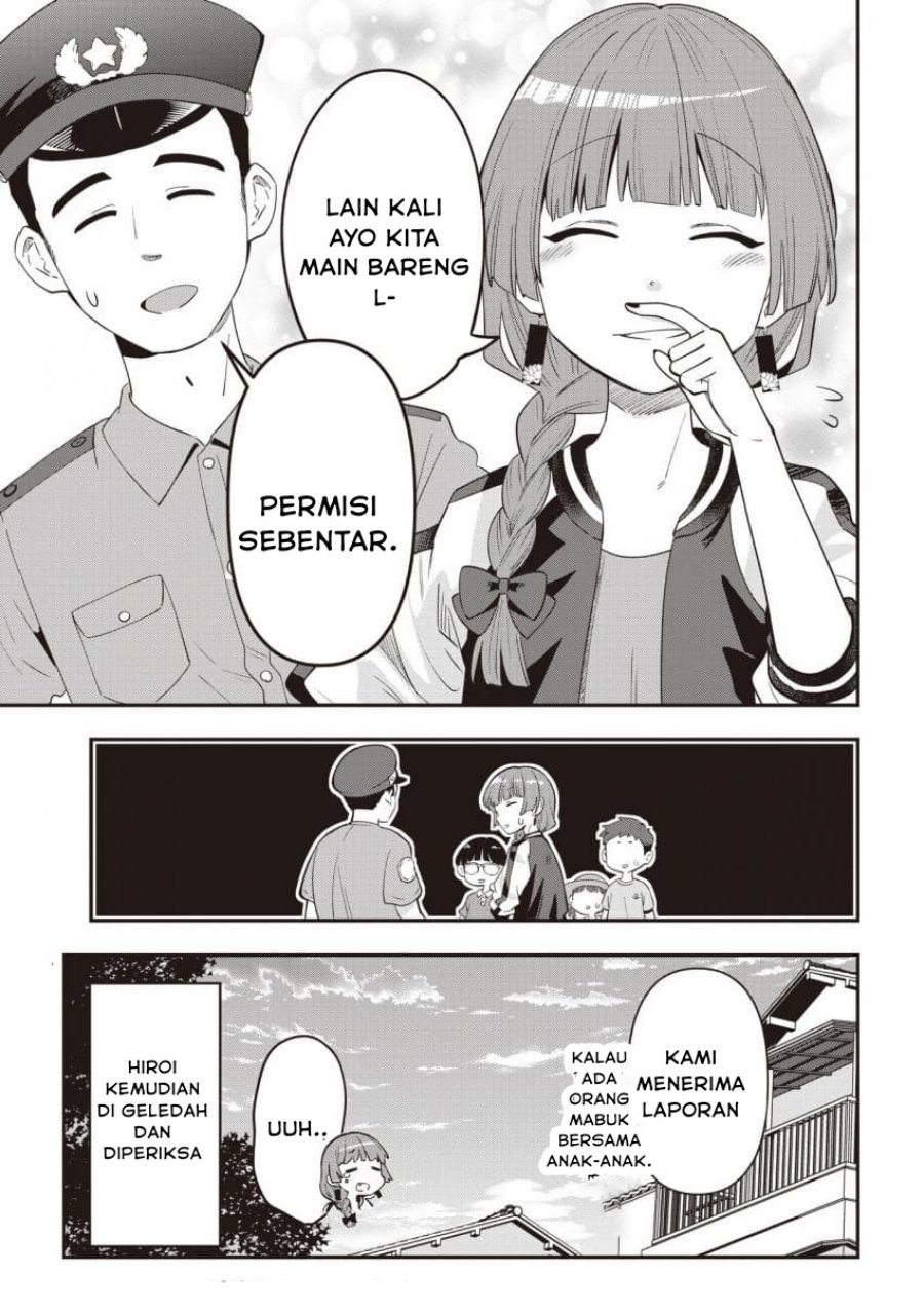 Bocchi the Rock! Gaiden: Kikuri Hiroi’s Heavy Drinking Diary chapter 47