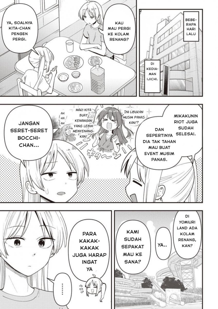 Bocchi the Rock! Gaiden: Kikuri Hiroi’s Heavy Drinking Diary chapter 48