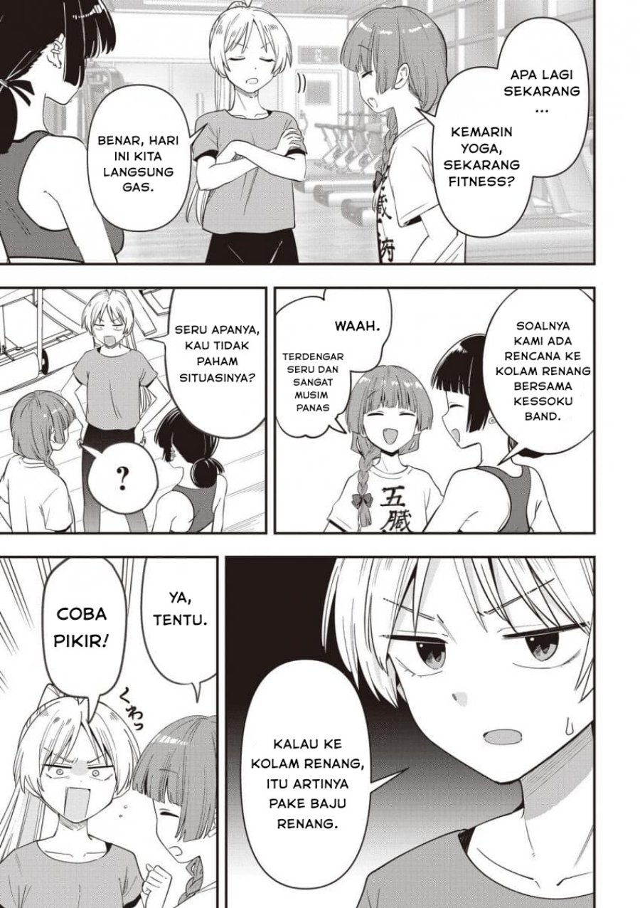 Bocchi the Rock! Gaiden: Kikuri Hiroi’s Heavy Drinking Diary chapter 48
