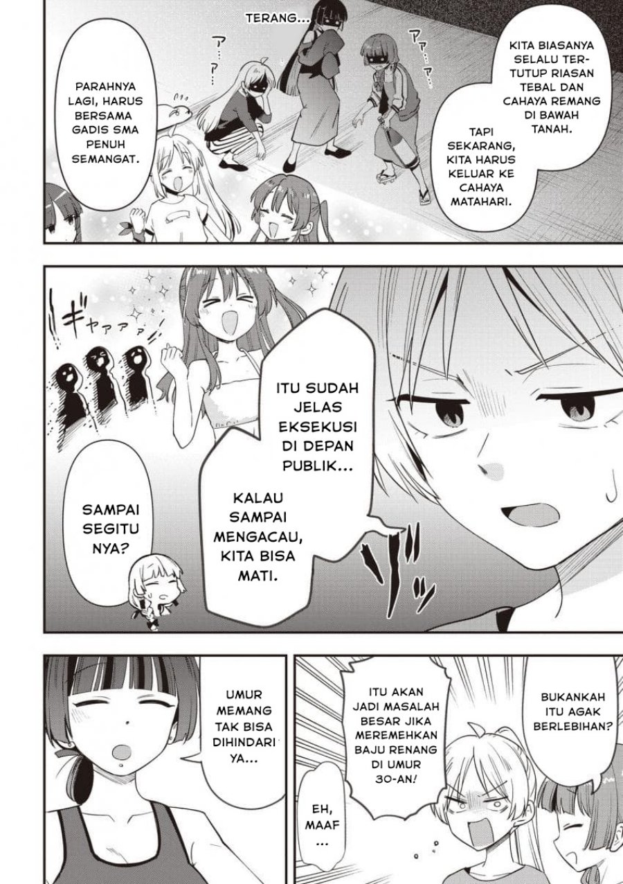 Bocchi the Rock! Gaiden: Kikuri Hiroi’s Heavy Drinking Diary chapter 48