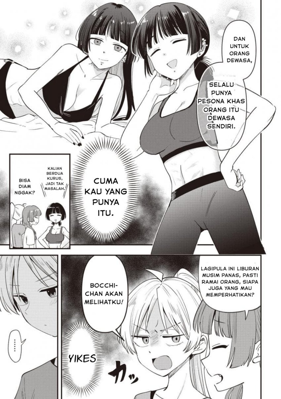 Bocchi the Rock! Gaiden: Kikuri Hiroi’s Heavy Drinking Diary chapter 48