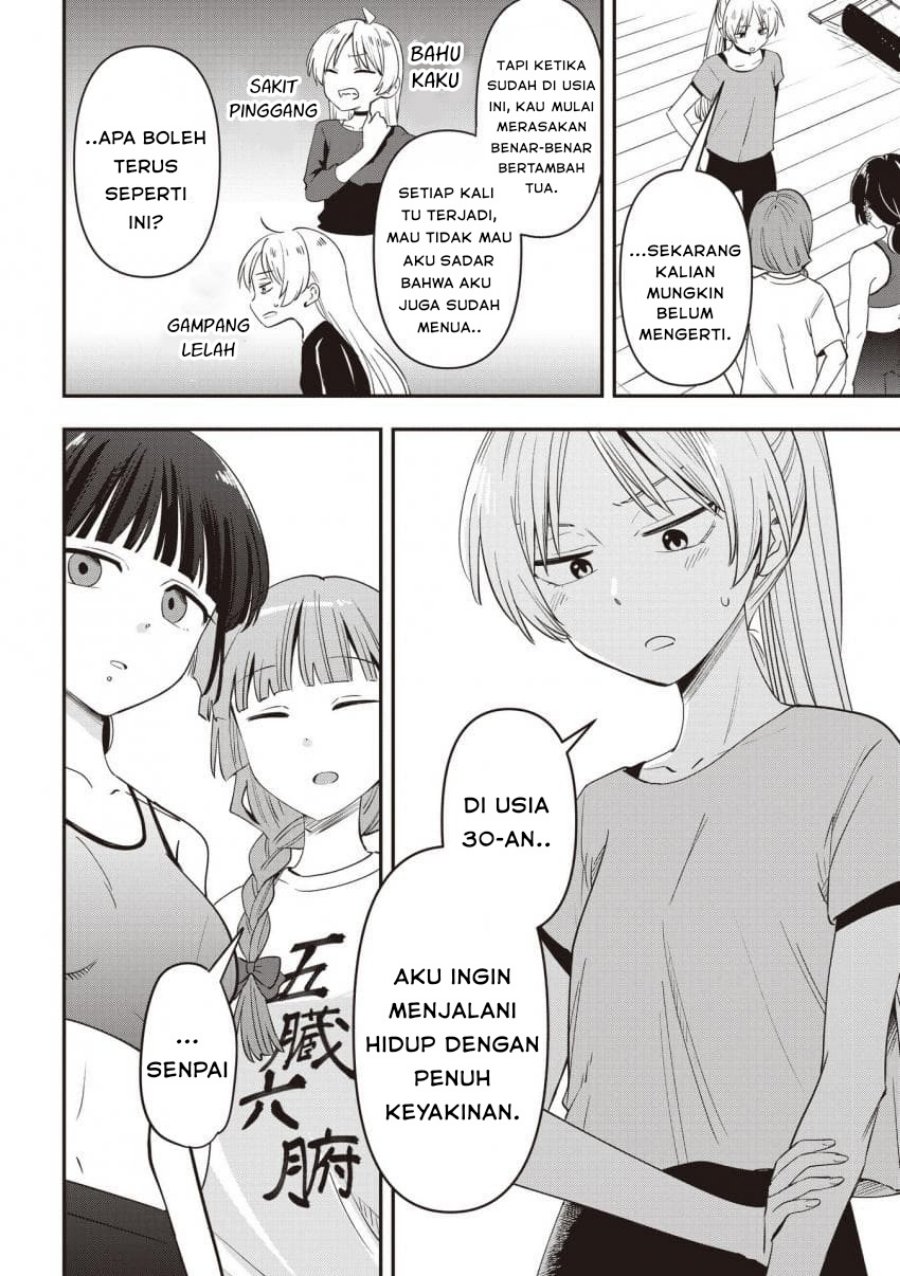 Bocchi the Rock! Gaiden: Kikuri Hiroi’s Heavy Drinking Diary chapter 48