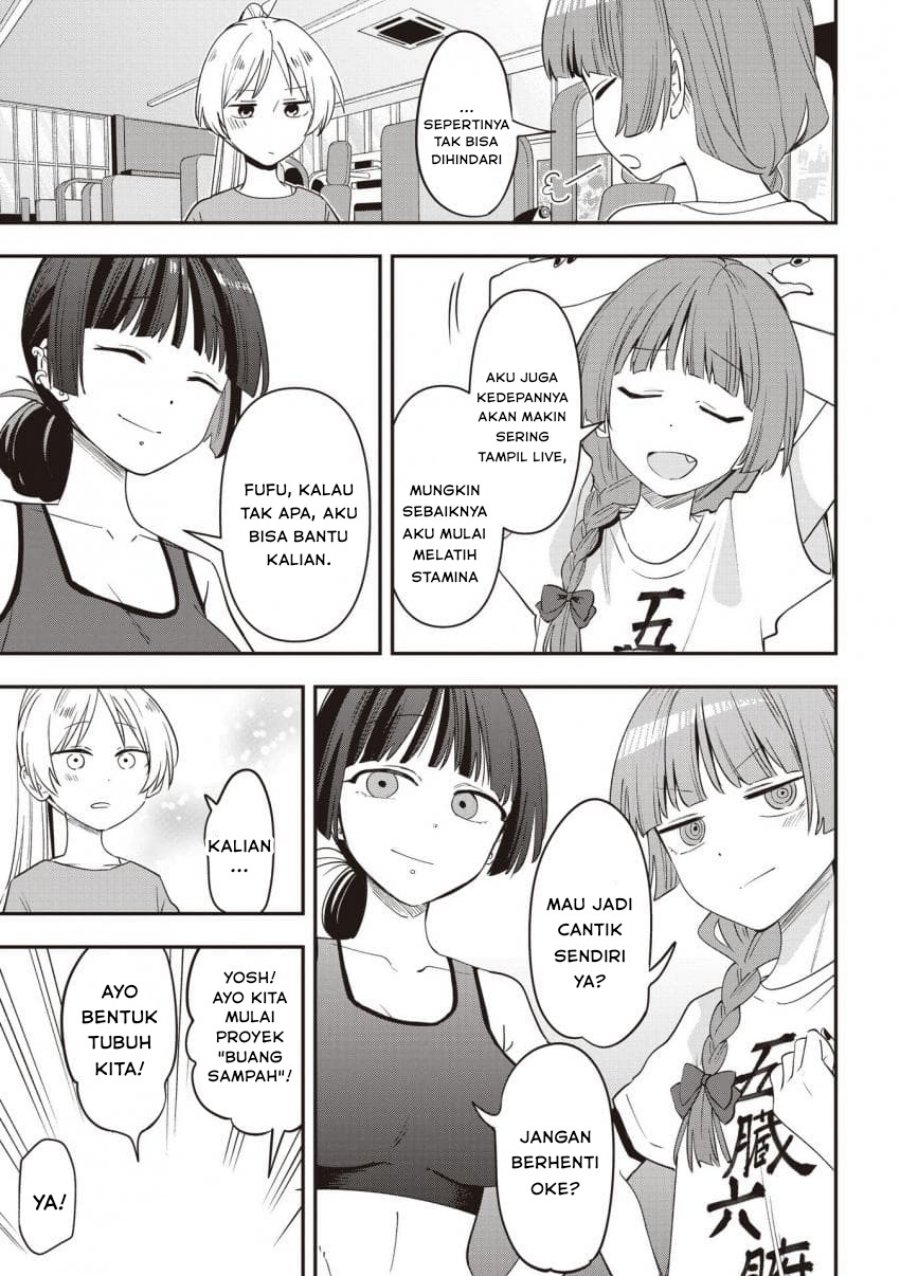 Bocchi the Rock! Gaiden: Kikuri Hiroi’s Heavy Drinking Diary chapter 48