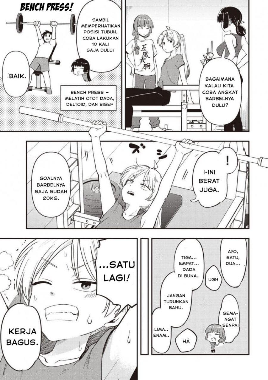 Bocchi the Rock! Gaiden: Kikuri Hiroi’s Heavy Drinking Diary chapter 48