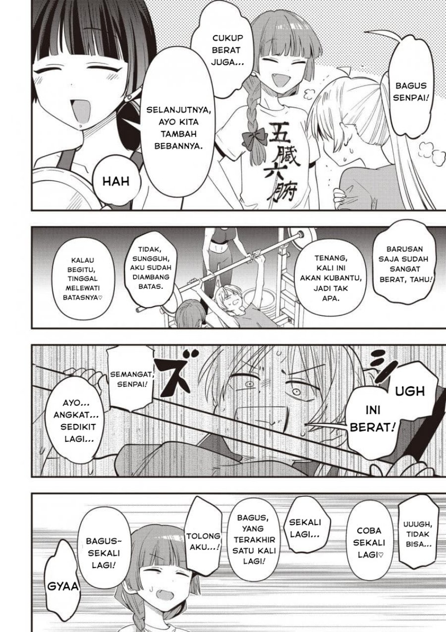 Bocchi the Rock! Gaiden: Kikuri Hiroi’s Heavy Drinking Diary chapter 48