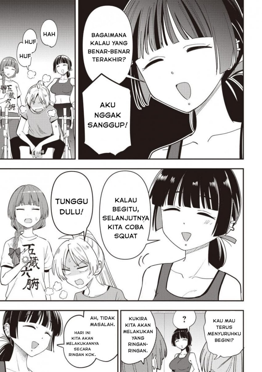 Bocchi the Rock! Gaiden: Kikuri Hiroi’s Heavy Drinking Diary chapter 48