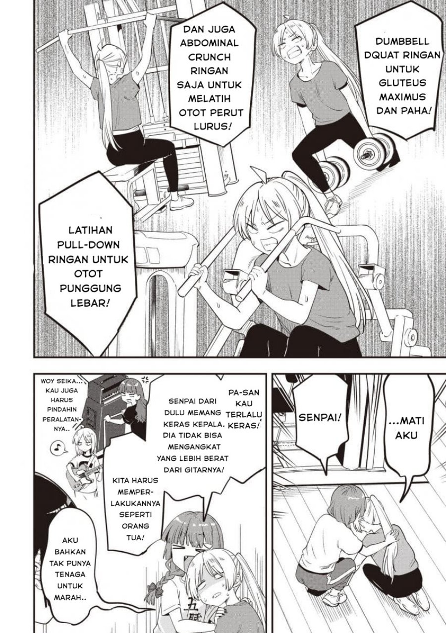 Bocchi the Rock! Gaiden: Kikuri Hiroi’s Heavy Drinking Diary chapter 48
