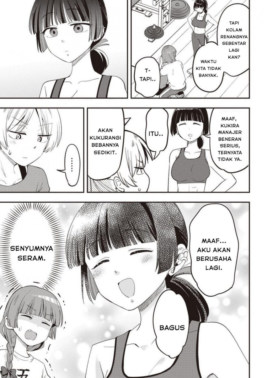 Bocchi the Rock! Gaiden: Kikuri Hiroi’s Heavy Drinking Diary chapter 48