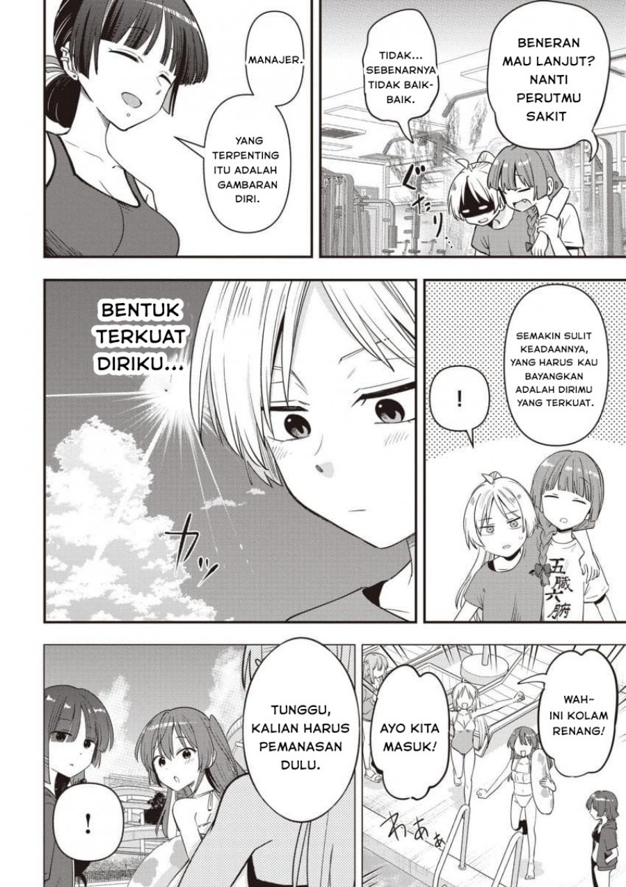 Bocchi the Rock! Gaiden: Kikuri Hiroi’s Heavy Drinking Diary chapter 48