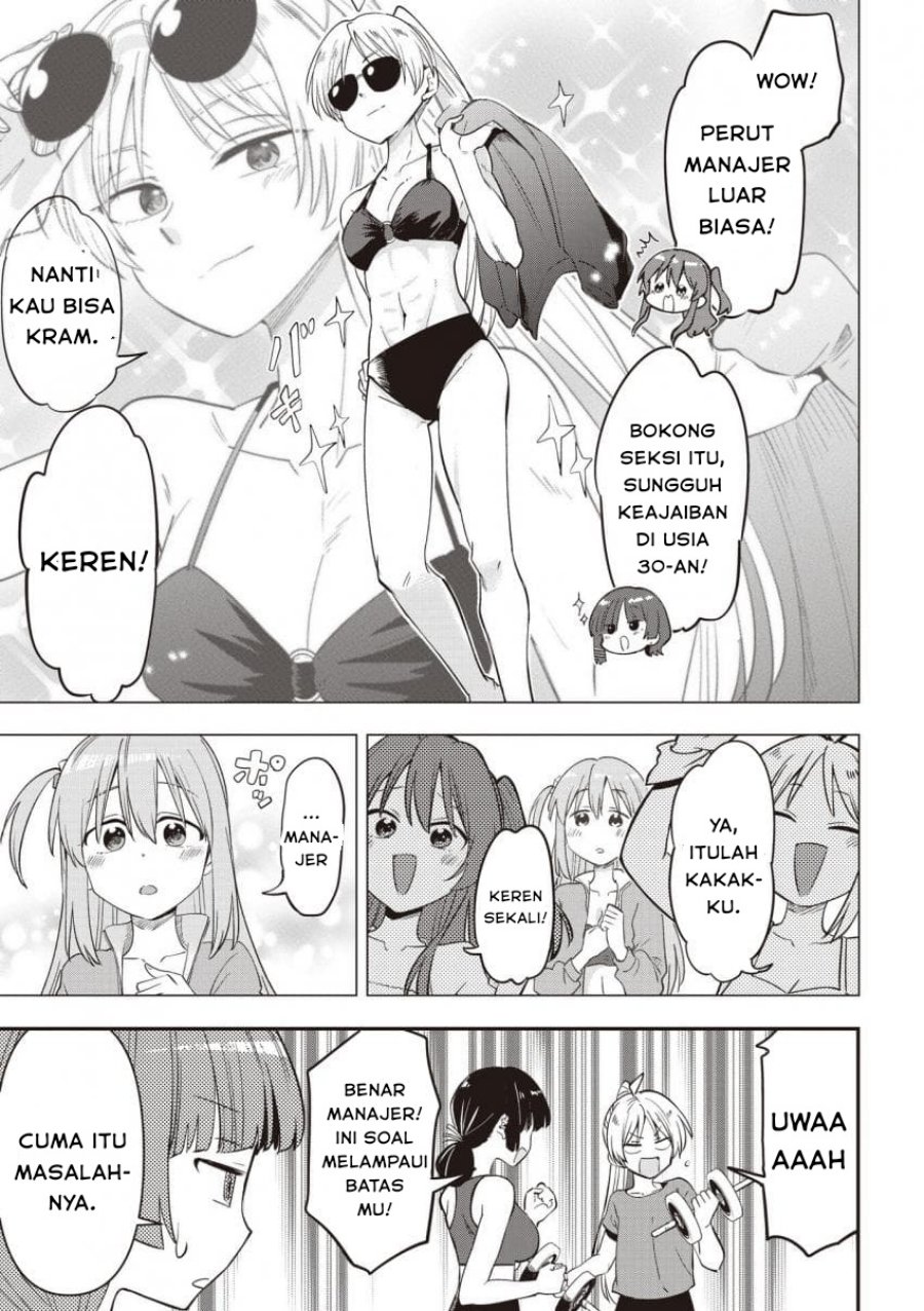Bocchi the Rock! Gaiden: Kikuri Hiroi’s Heavy Drinking Diary chapter 48