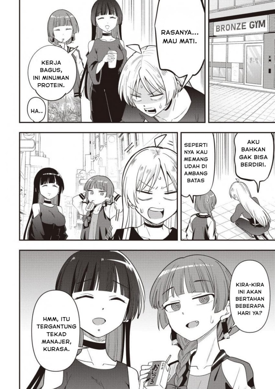 Bocchi the Rock! Gaiden: Kikuri Hiroi’s Heavy Drinking Diary chapter 48