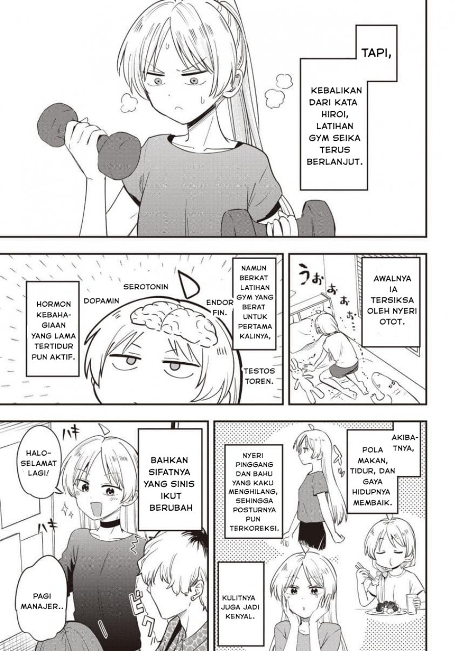 Bocchi the Rock! Gaiden: Kikuri Hiroi’s Heavy Drinking Diary chapter 48