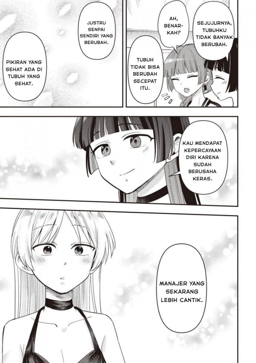 Bocchi the Rock! Gaiden: Kikuri Hiroi’s Heavy Drinking Diary chapter 48