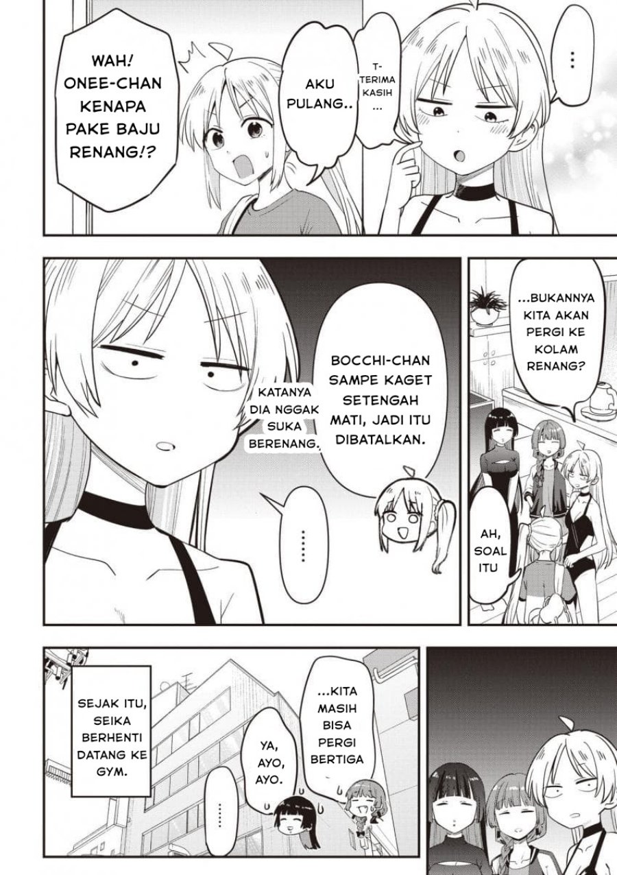 Bocchi the Rock! Gaiden: Kikuri Hiroi’s Heavy Drinking Diary chapter 48
