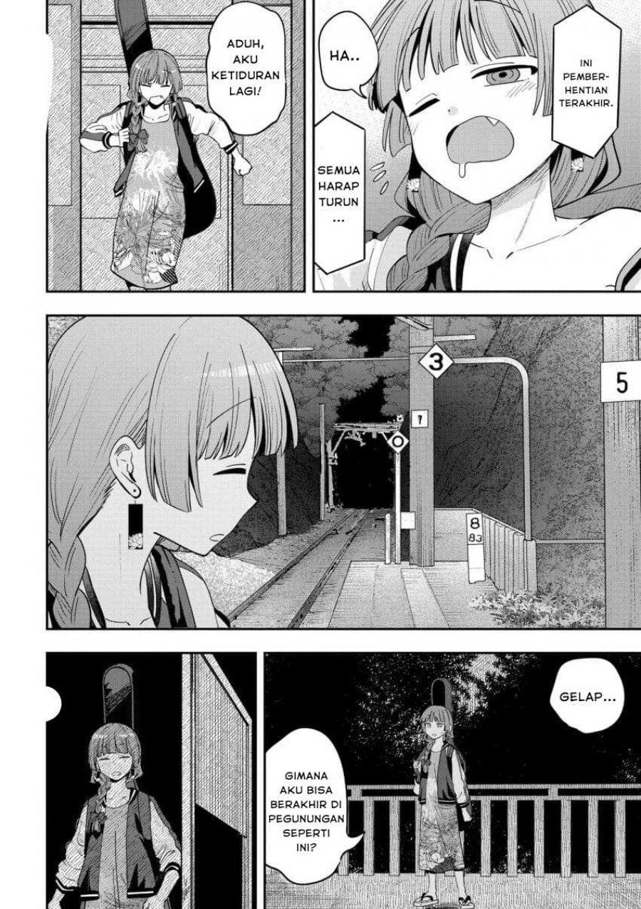 Bocchi the Rock! Gaiden: Kikuri Hiroi’s Heavy Drinking Diary chapter 52