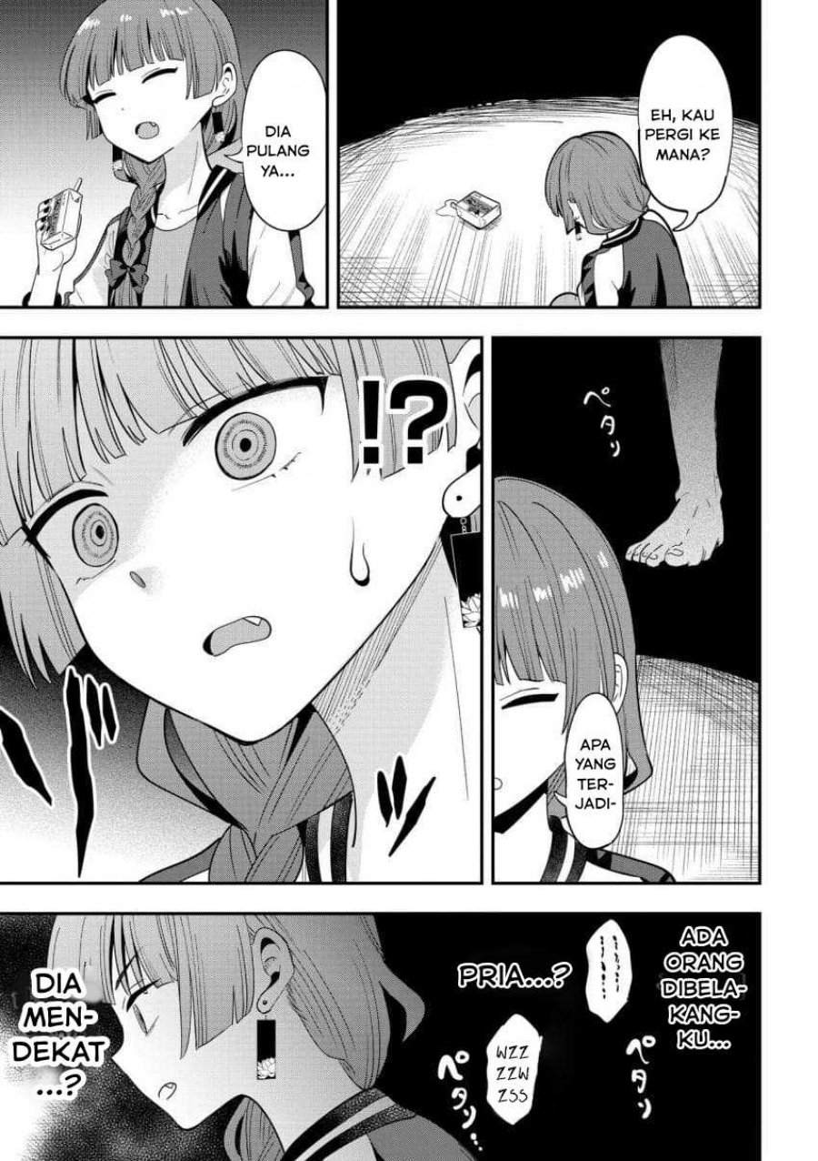 Bocchi the Rock! Gaiden: Kikuri Hiroi’s Heavy Drinking Diary chapter 52