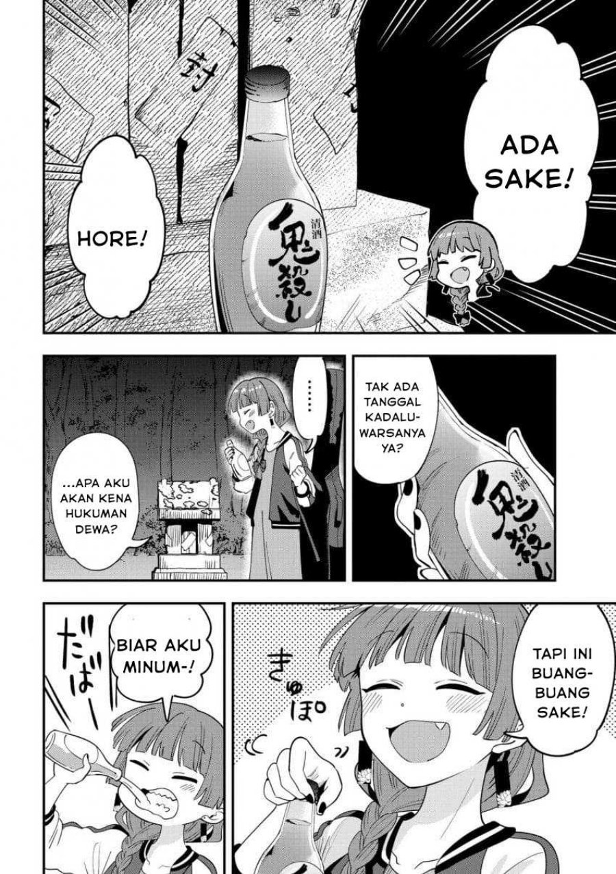 Bocchi the Rock! Gaiden: Kikuri Hiroi’s Heavy Drinking Diary chapter 52