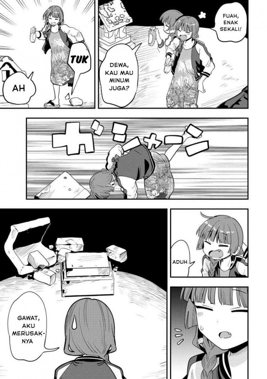 Bocchi the Rock! Gaiden: Kikuri Hiroi’s Heavy Drinking Diary chapter 52