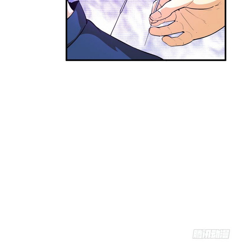 Bodyguard Chapter 15 Bahasa Indonesia