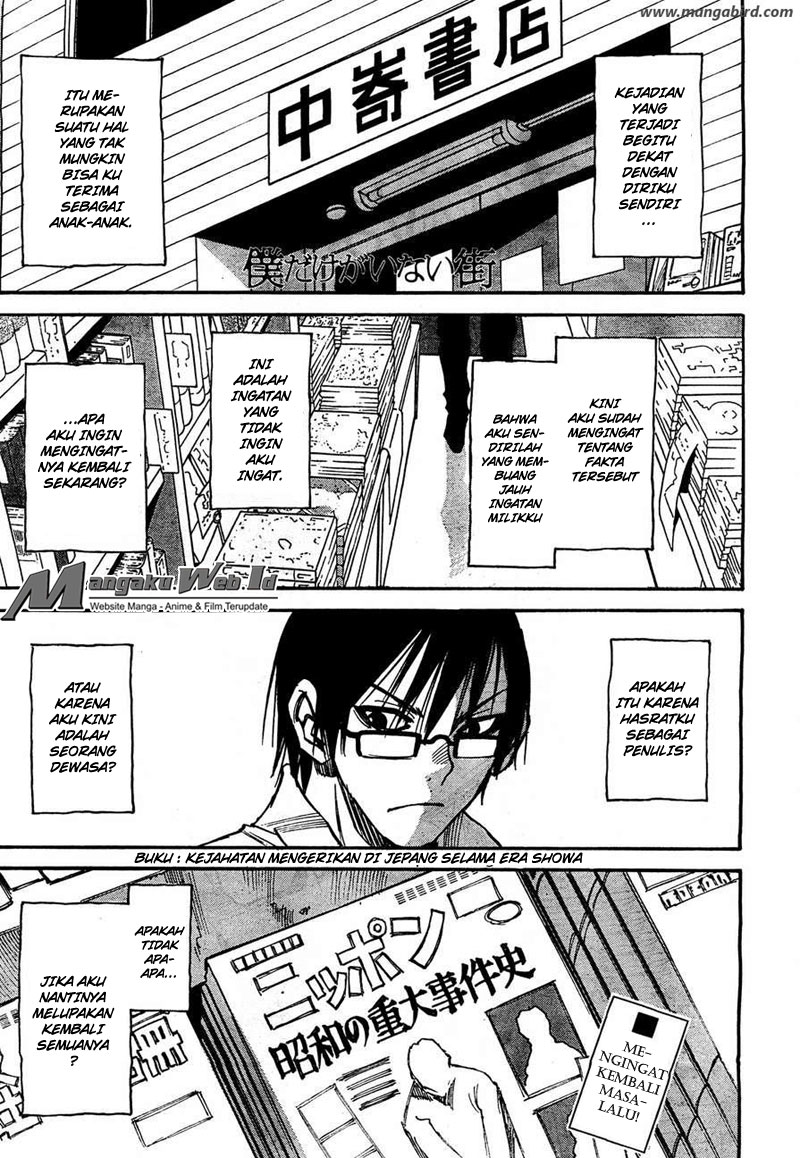 Boku dake ga Inai Machi Chapter 03