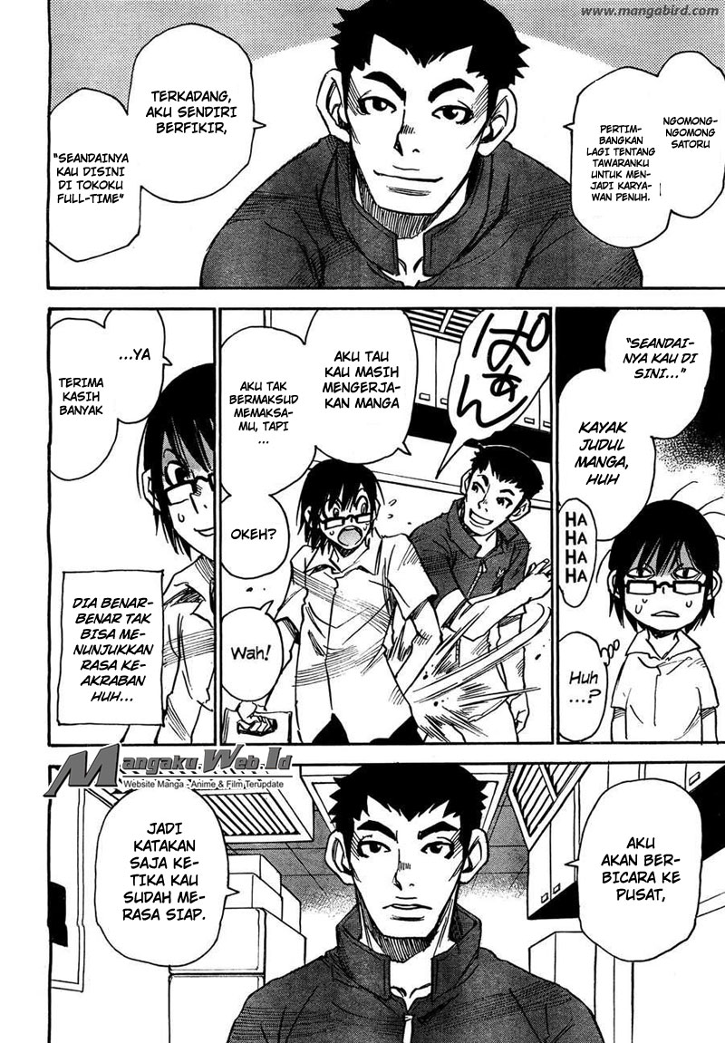 Boku dake ga Inai Machi Chapter 03