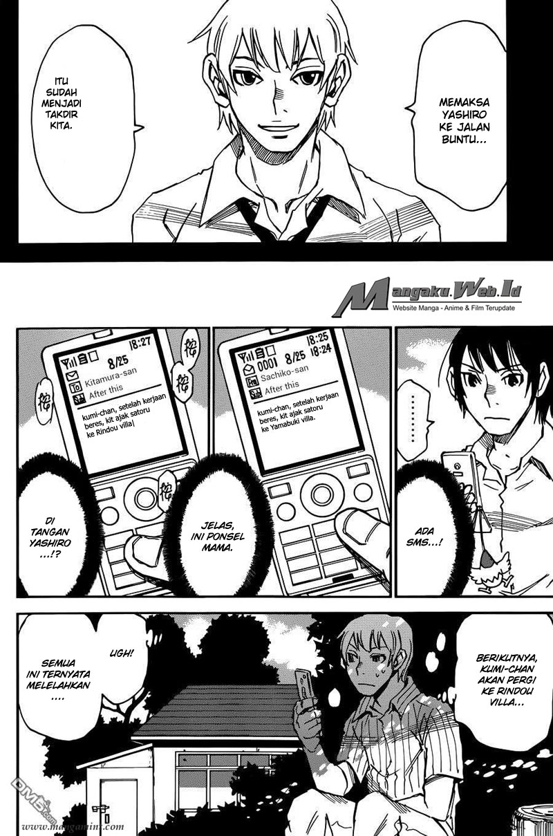 Boku dake ga Inai Machi chapter 41