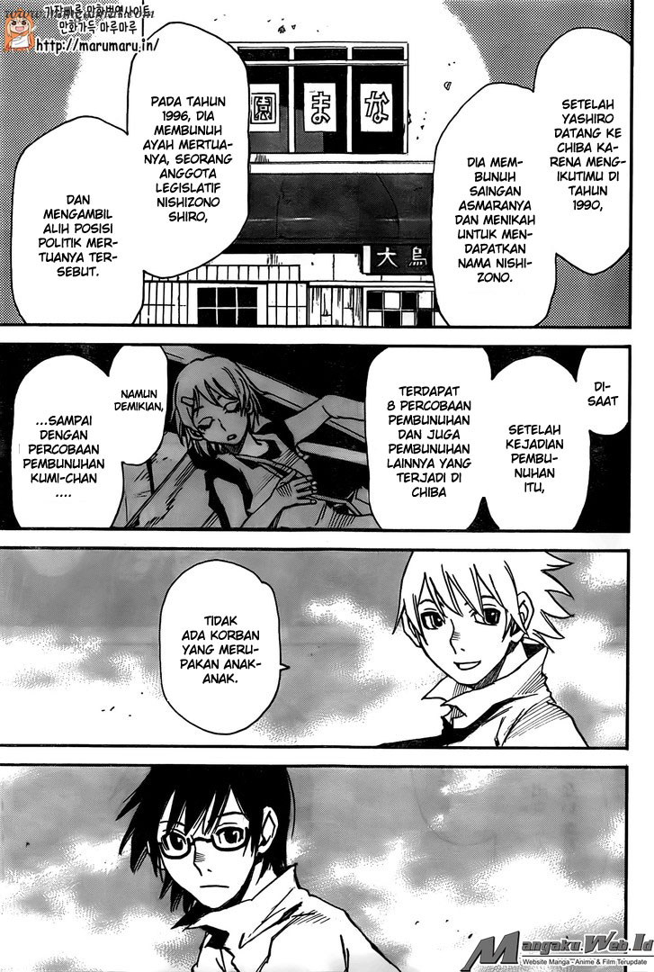 Boku dake ga Inai Machi Chapter 44