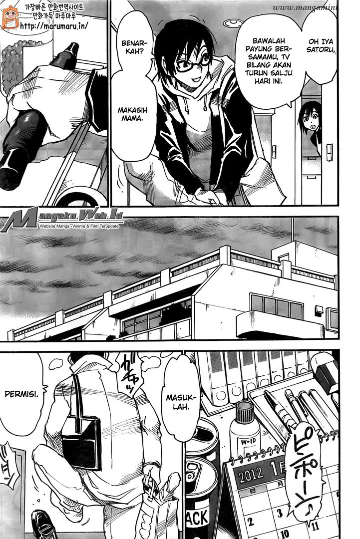 Boku dake ga Inai Machi Chapter 44