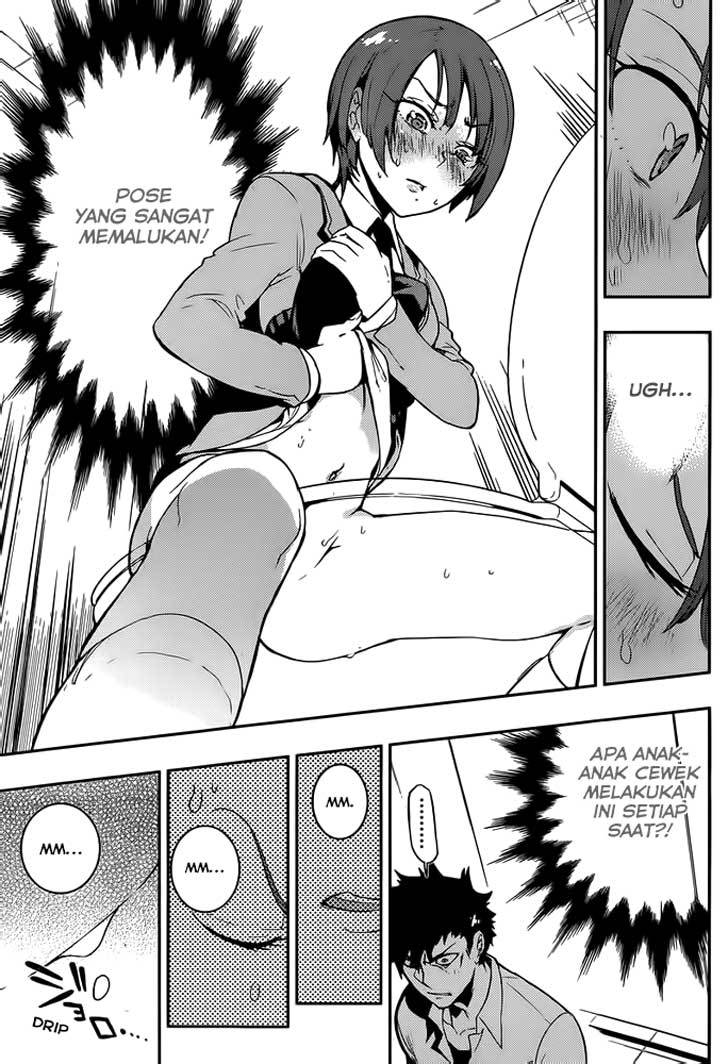 Boku Girl chapter 2