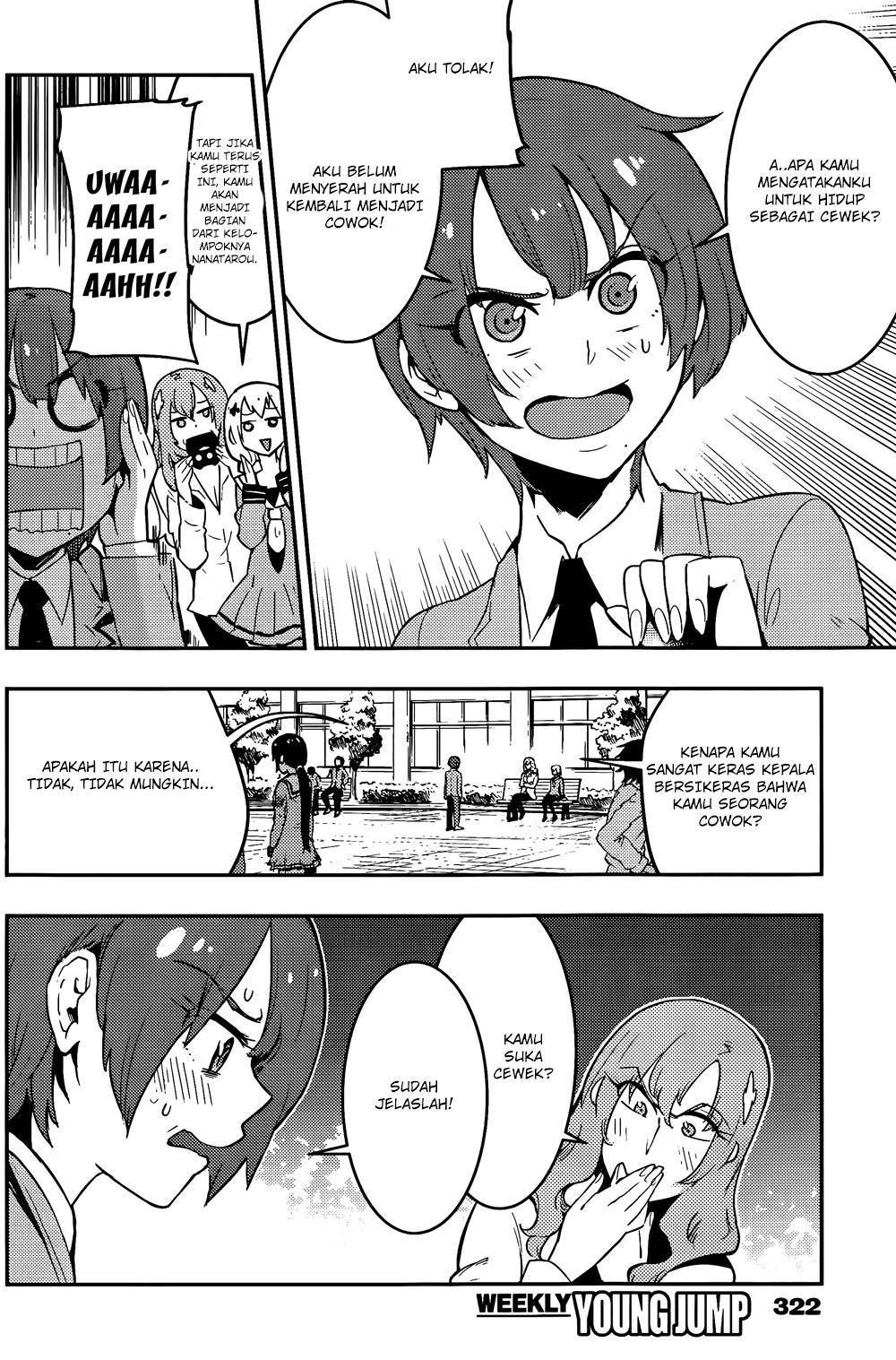 Boku Girl chapter 37